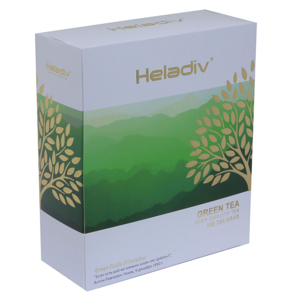 Чай Heladiv Green Tea (Зеленый Чай), в пакетиках, 100шт