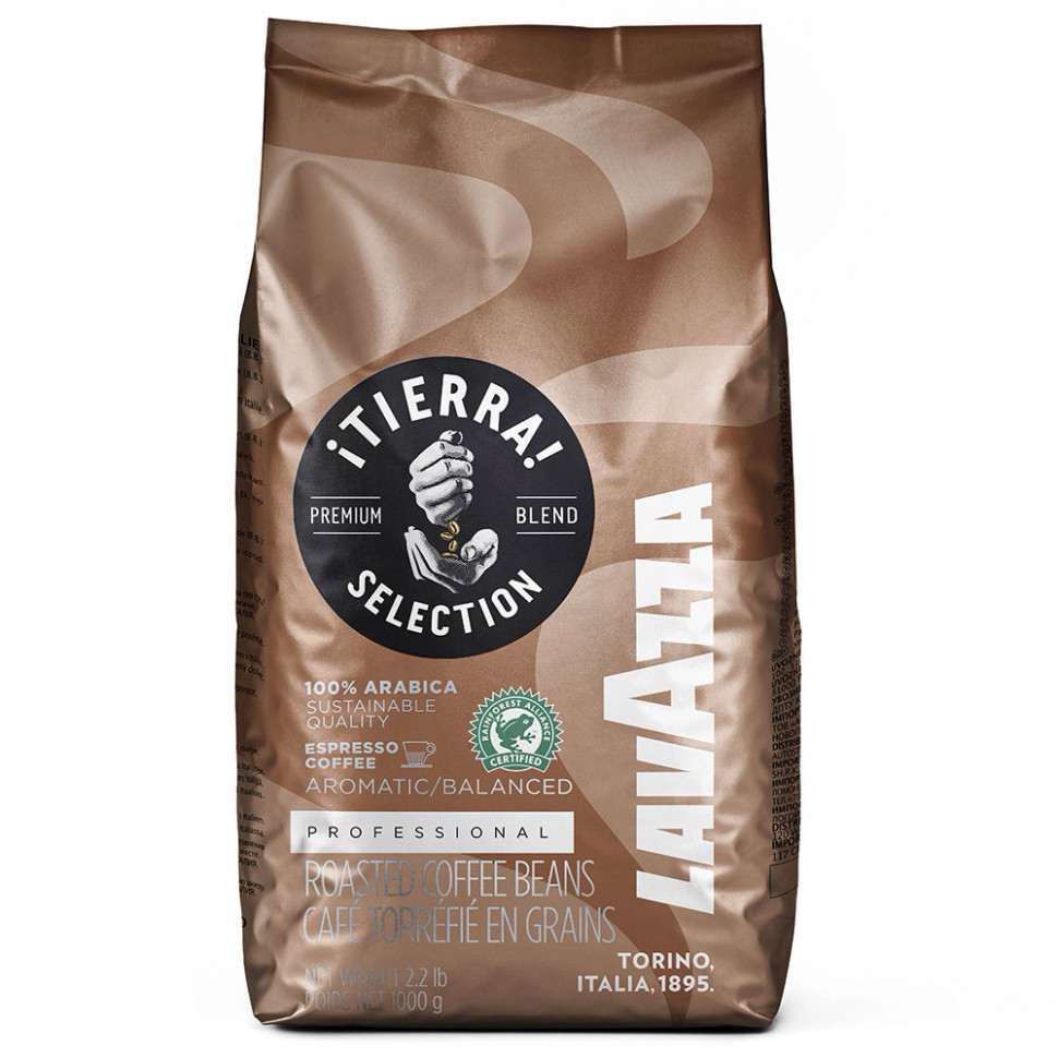 Кофе в зернах Lavazza Tierra Selection (Тьерра Селекшн) в зернах, 1кг