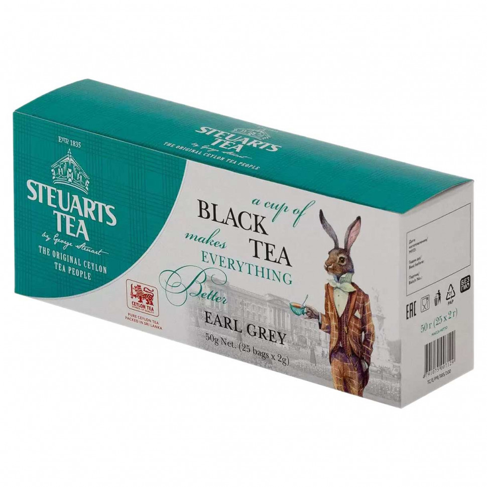 Чай Steuarts Earl Grey, черный в пакетиках, 25шт