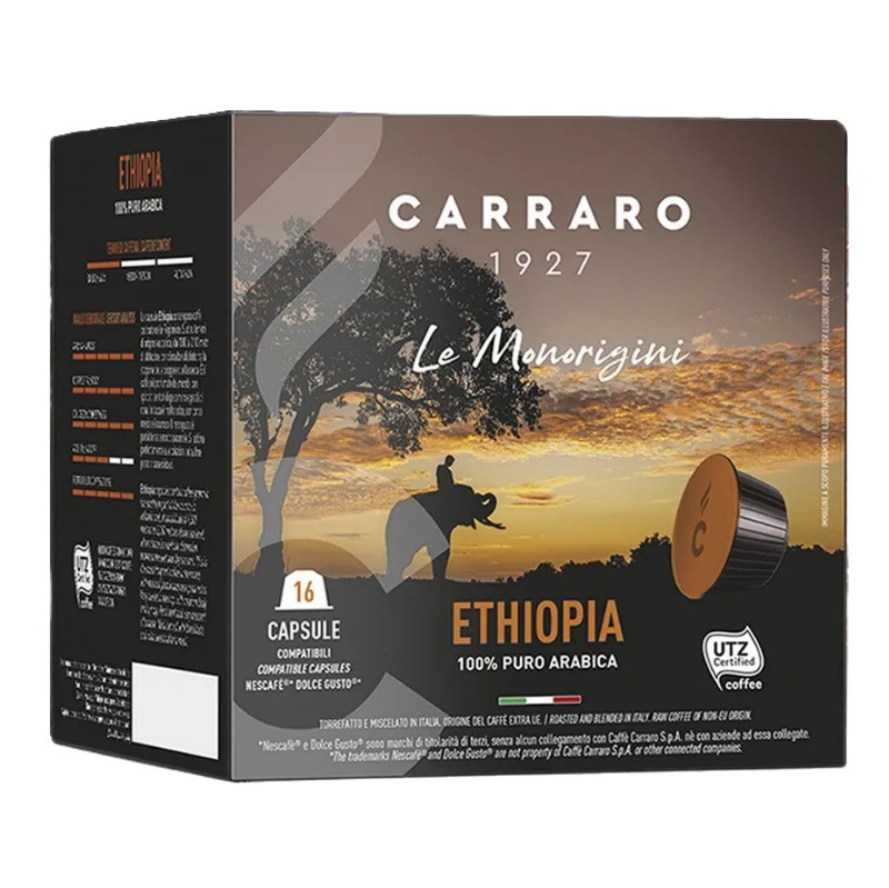 Кофе в капсулах Carraro Ethiopia (Эфиопия), стандарта Dolce Gusto, 16 шт