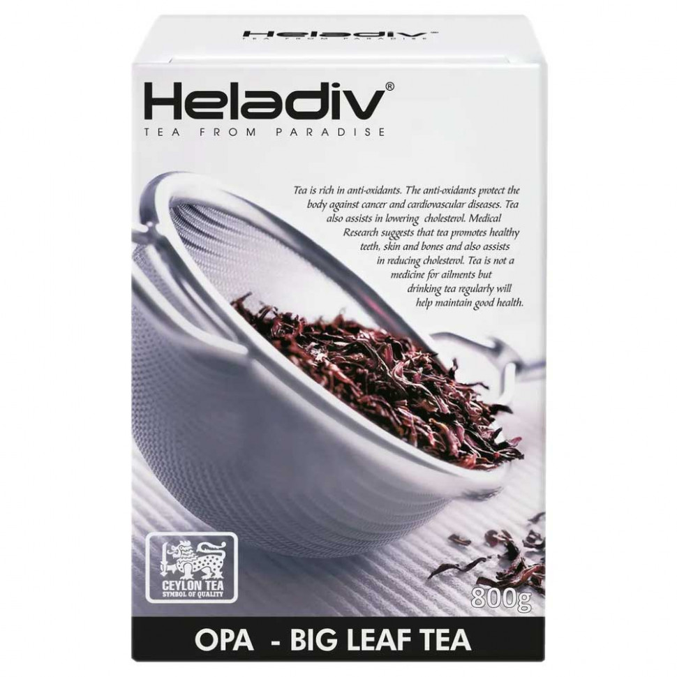 Чай Heladiv OPA Big Leaf Tea (Крупнолистовой чай, дизайн с ситечком), черный листовой, 800г