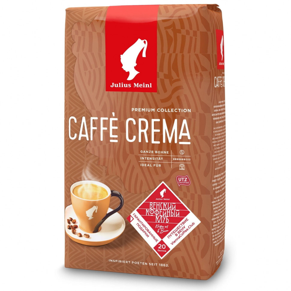 Кофе в зернах Julius Meinl Caffe Crema (Кафе крема, премиальная коллекция), в зернах, 1кг