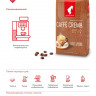 Кофе в зернах Julius Meinl Caffe Crema (Кафе крема, премиальная коллекция), в зернах, 1кг
