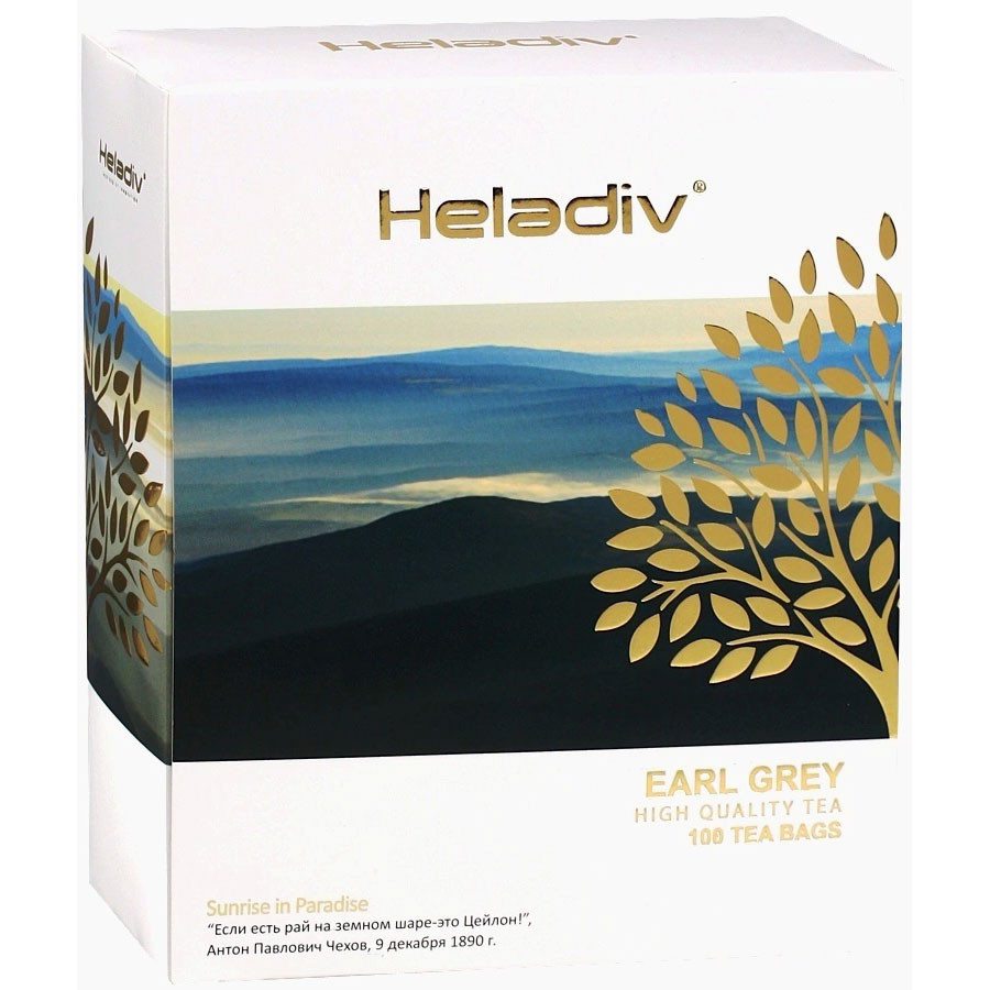 Чай Heladiv Earl Grey (Эрл Грей), черный с бергамотом, в пакетиках, 100шт
