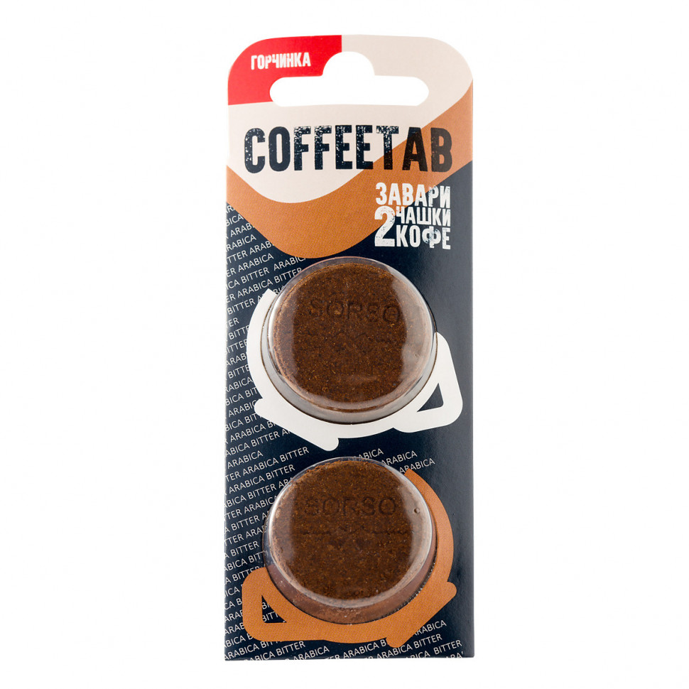 Кофе молотый COFFEETAB Bitter (с горчинкой), на 2 чашки, 15г