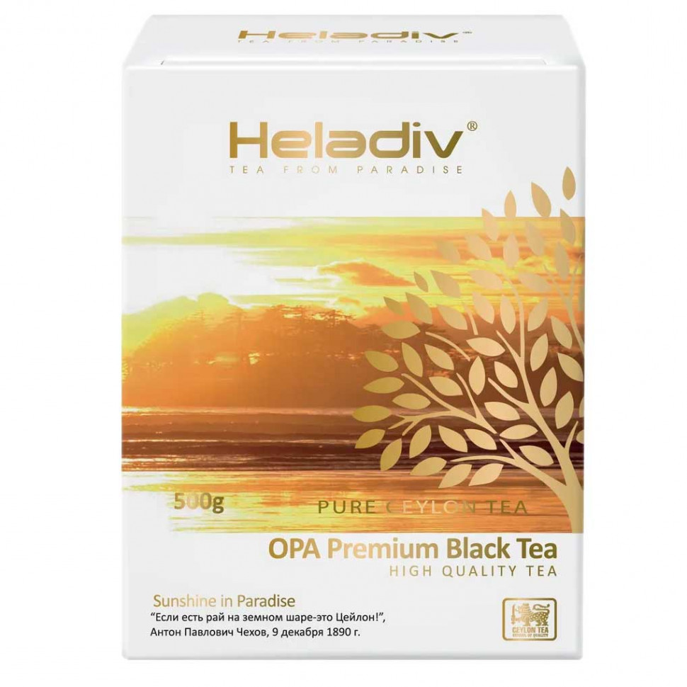 Чай Heladiv OPA Premium Black Tea, черный листовой, 500г