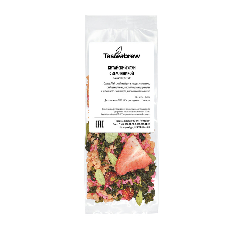 Чай Tasteabrew Китайский улун с земляникой, на стакан, 15,5г