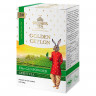 Чай Steuarts Golden Ceylon Elite Gunpowder (Ганпаудер), зеленый листовой, 200г