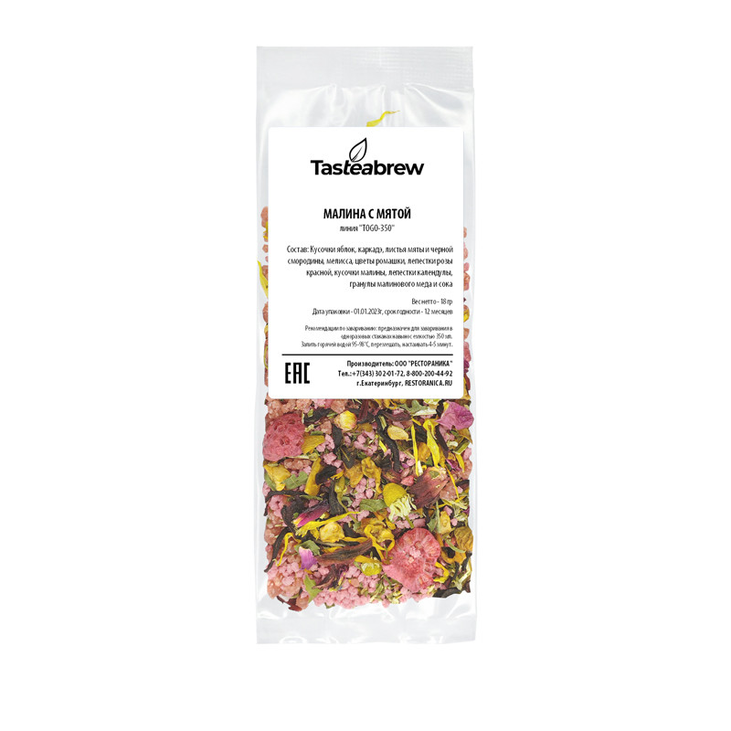 Чай Tasteabrew Малина с мятой, на стакан, 18г