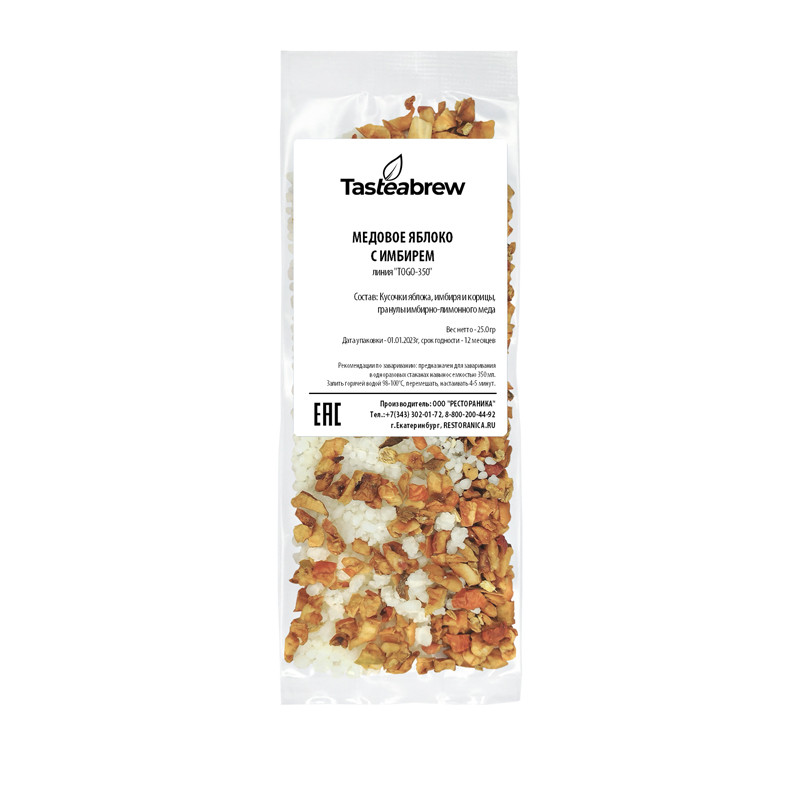 Чай Tasteabrew Медовое яблоко с имбирем, на стакан, 25г
