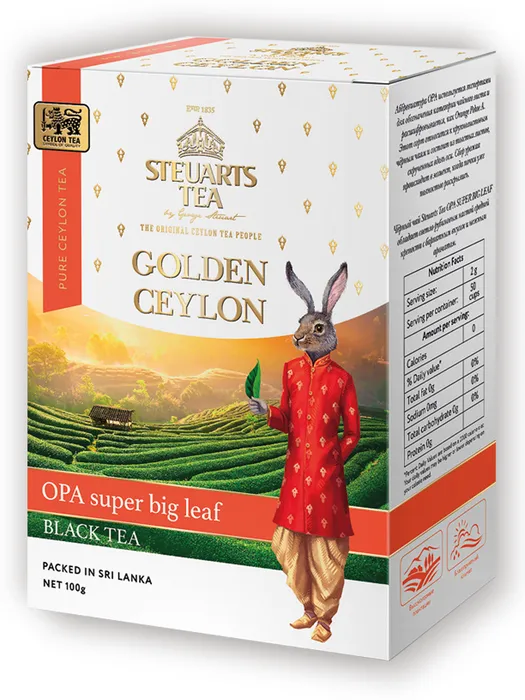 Чай Steuarts Golden Ceylon Opa Super Big Leaf tea, черный листовой, 100г