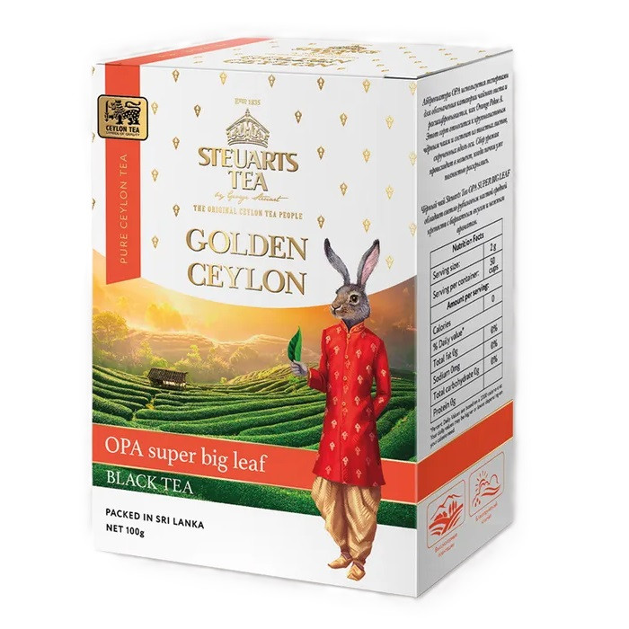 Чай Steuarts Golden Ceylon Opa Super Big Leaf tea (Золотой Цейлон крупнолистовой), черный листовой, 100г