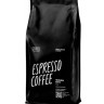 Кофе в зернах Tasty Coffee Гватемала Фуэго, моносорт эспрессо, в зернах, 1кг
