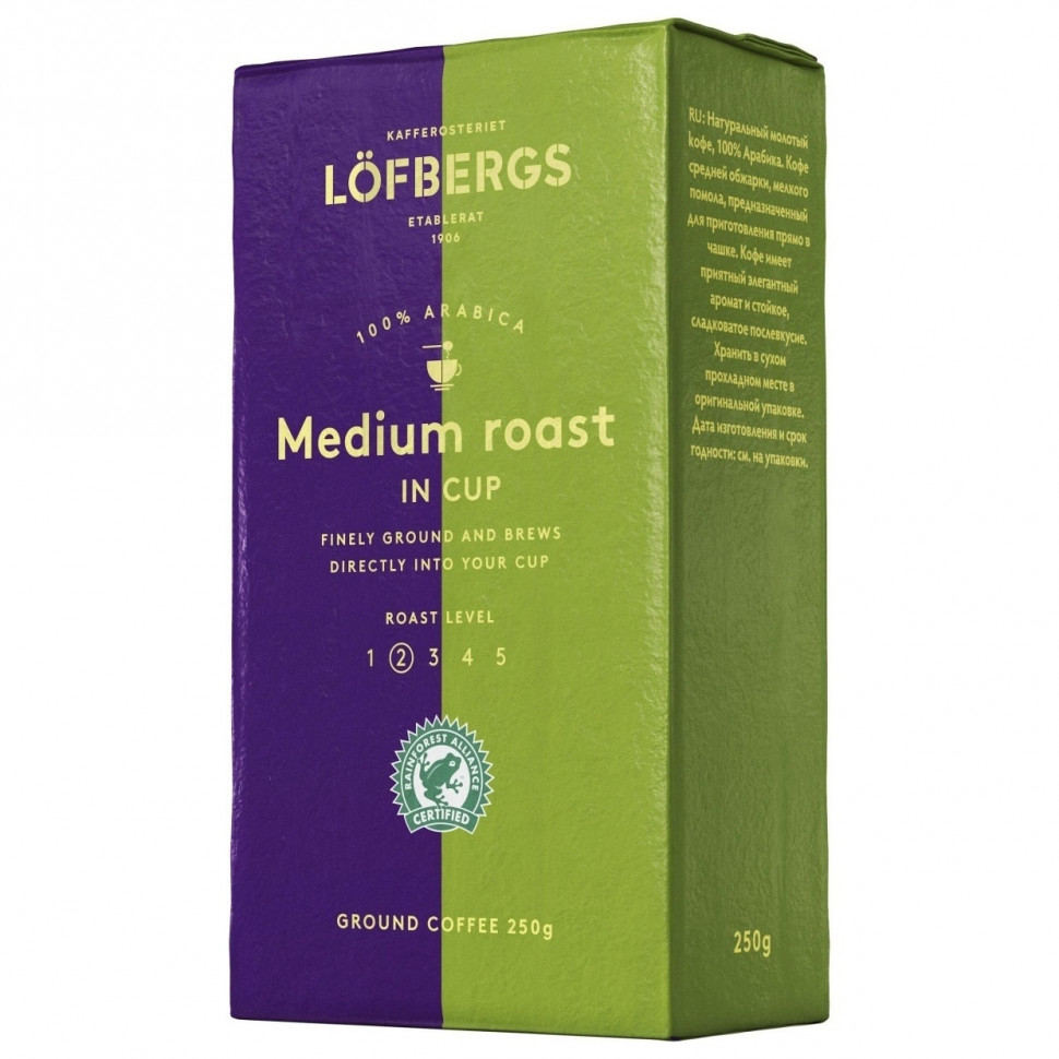 Кофе молотый Lofbergs Medium Roast in Cup (средней обжаки, для заваривания в чашке), молотый, 250г
