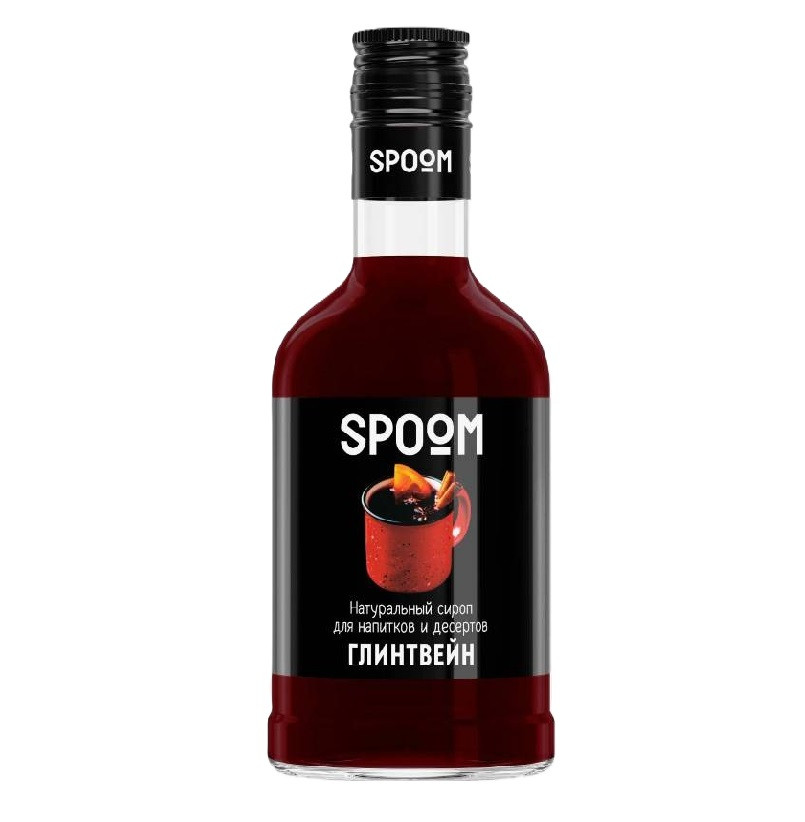 Сироп Spoom Gluhwein (Глинтвейн), 250мл