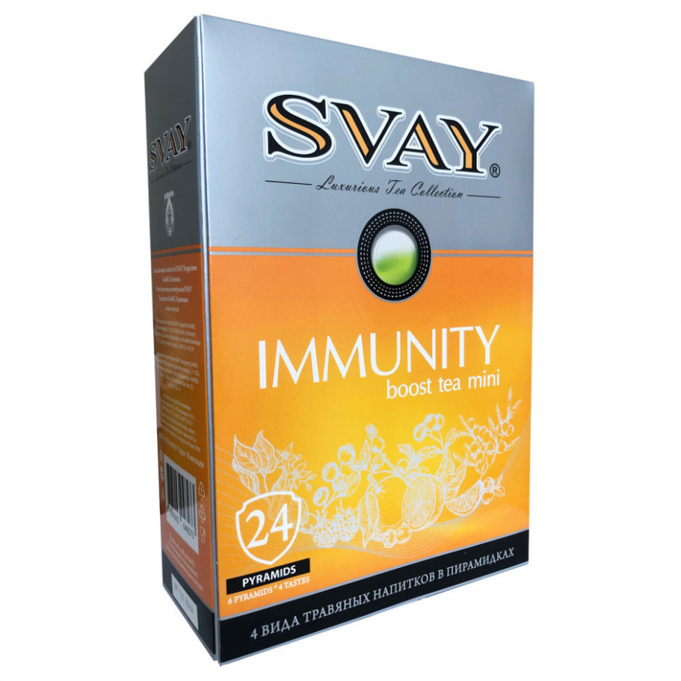 Чай Svay Immunity Boost Tea (Набор из травяного и зелёного чая), в пирамидках, 24шт