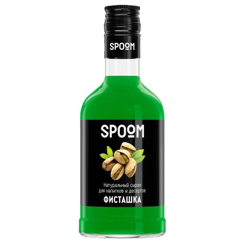 Сироп Spoom Pistachio (Фисташка), 250мл