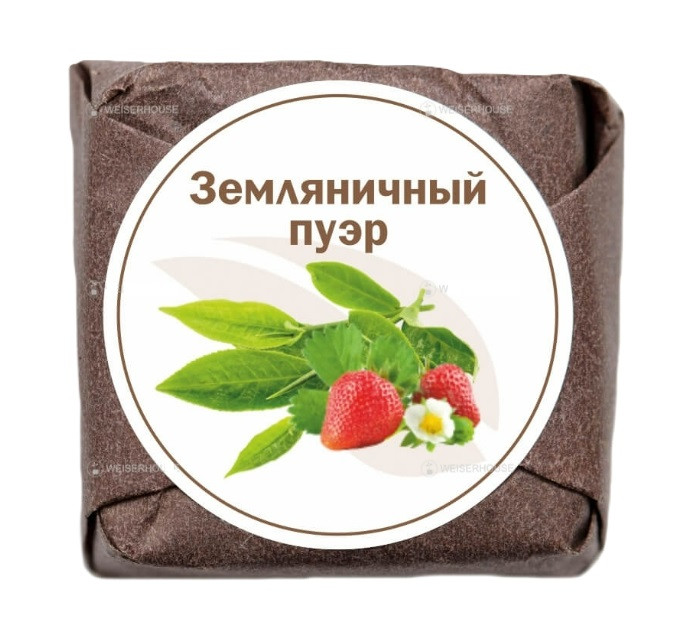 Чай Weiserhouse Земляничный Пуэр, черный листовой прессованный, 1шт
