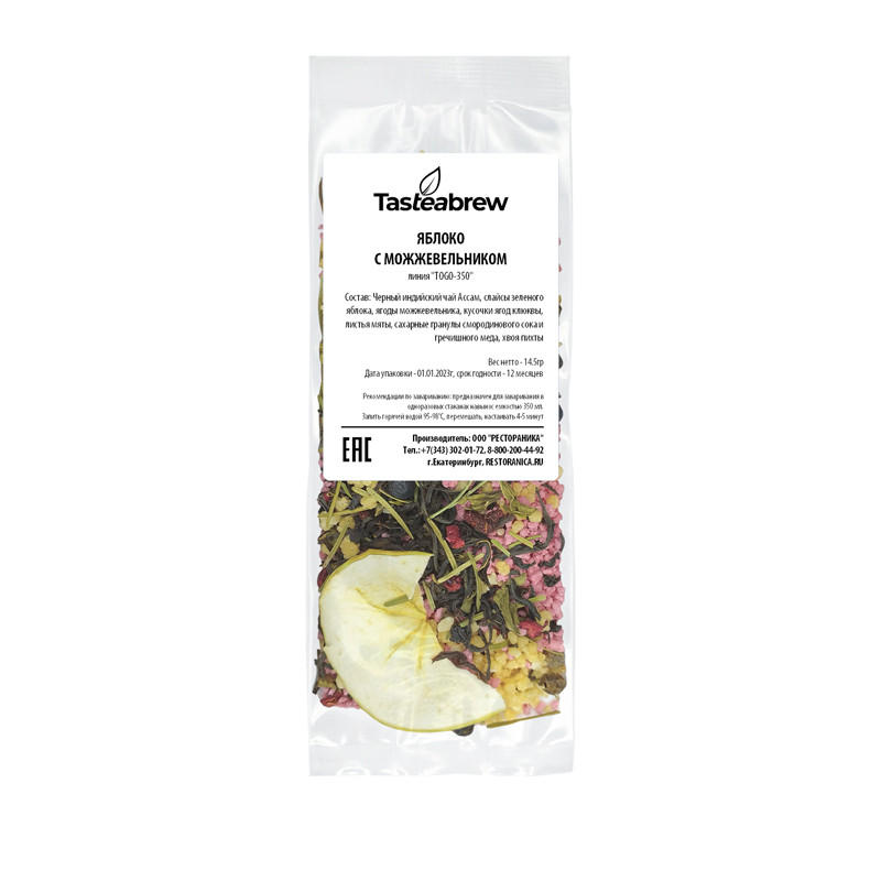 Чай Tasteabrew Яблоко с можжевельником, на стакан, 14,5г