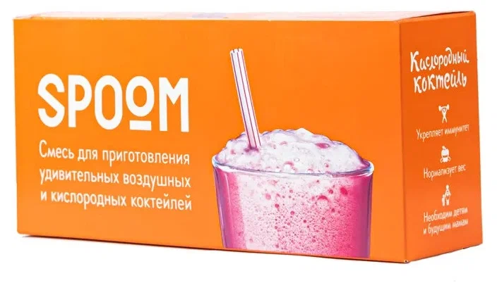 Основа для напитков Смесь сухая для приготовления кислородных коктейлей "Spoom" (100 шт по 2 гр)