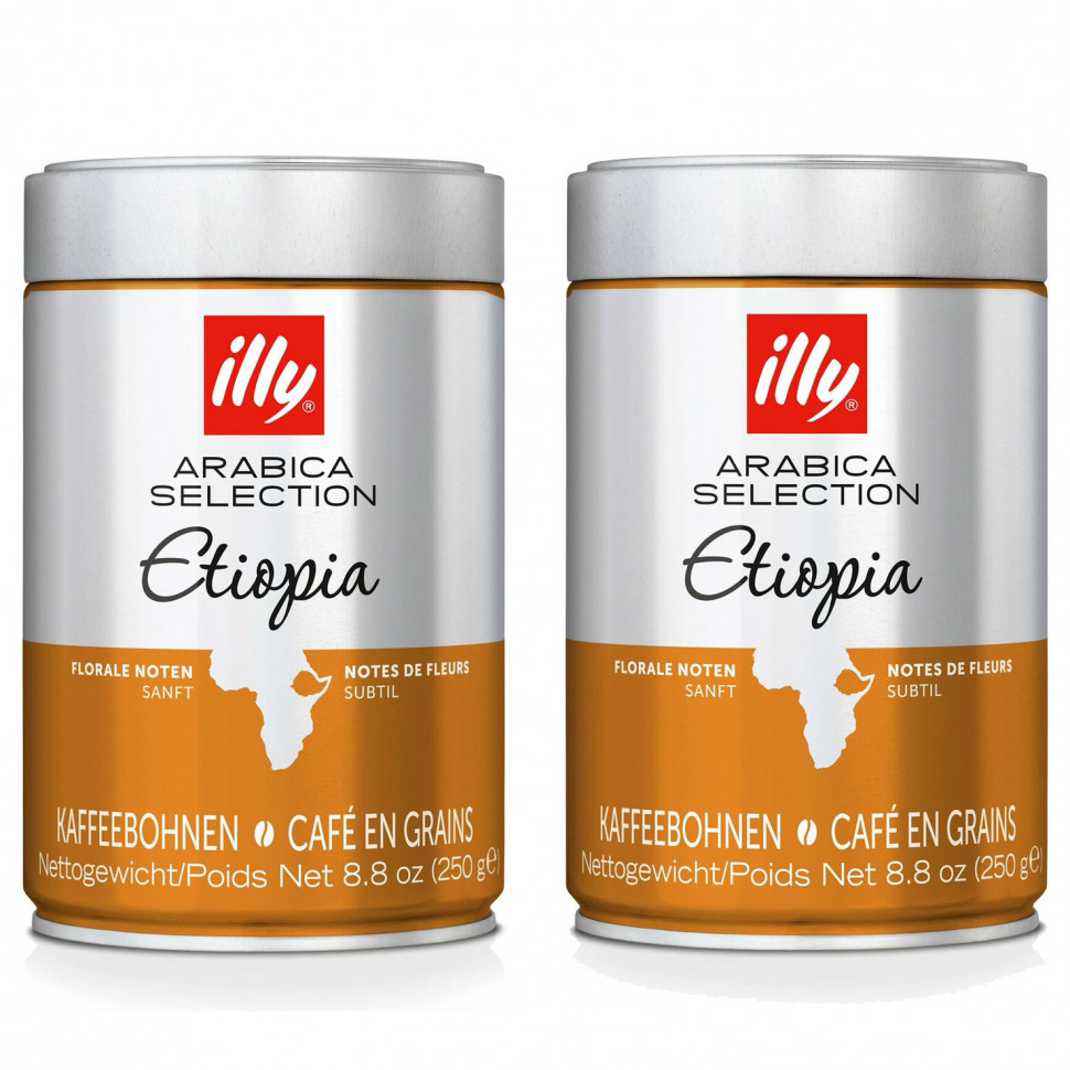 Кофе в зернах illy Etiopia (Эфиопия), в зернах, средняя обжарка, 2x250г